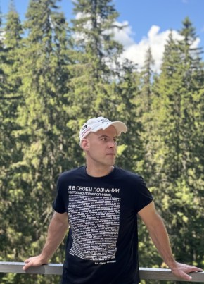 Константин из Балашихи 37 лет