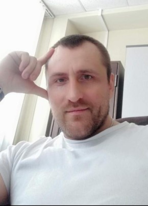 Nikolay, 40, Russia, Svobodnyy
