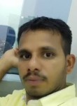 Mohamed, 26 лет, Mahārājganj (State of Uttar Pradesh)
