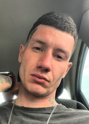 Вадим из Адлера 30 лет