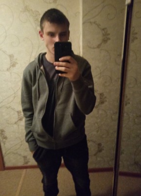 Егор, 23, Россия, Шалинское