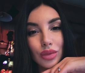 Karina, 37, Dortmund