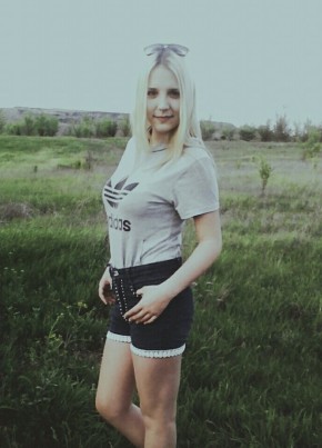 Анастасия, 23, Россия, Верхний Мамон