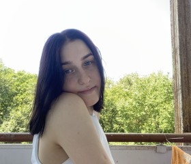Екатерина, 23 года, Владивосток