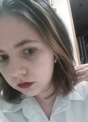 Ангелина, 25, Россия, Арзамас