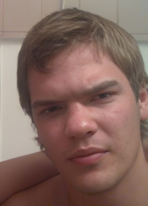 RamblerDating profile picture for @portuguese
