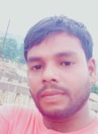 Kono, 20 лет, North Lakhimpur