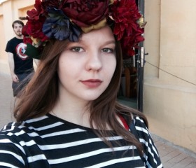 Майя, 26 лет, Киев