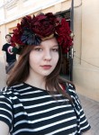 Майя, 26 лет, Київ