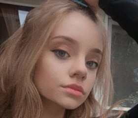 Катя, 22 года, Петропавловск-Камчатский