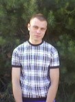Иван, 34 года, Саянск