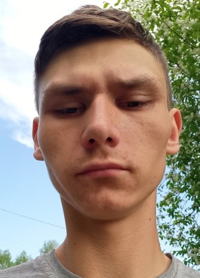 Nikita, 20, Russia, Konosha