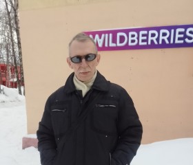 Boris Efremov, 62, Kandalaksha