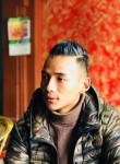 Samir, 29 лет, Kathmandu