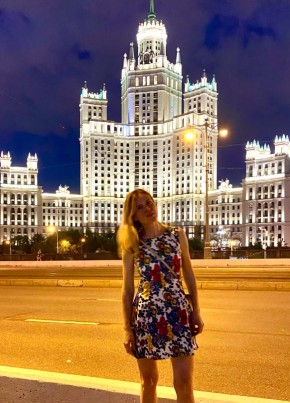 lena, 44, Россия, Москва