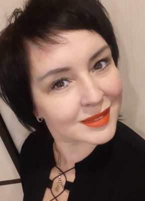 Марина из Октябрьского (Московской обл.) 45 лет