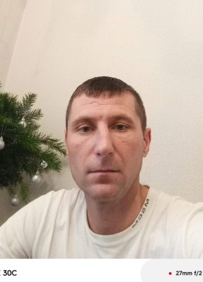 Максим из Томска 38 лет