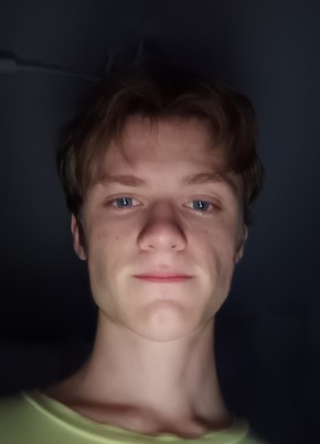 Дмитрий из Иркутска 20 лет