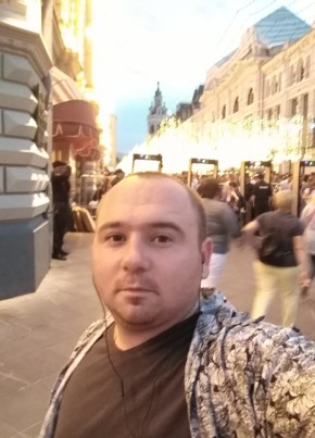 Андрей, 32, Россия, Аскино