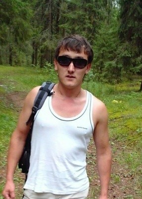 Axror, 34, Россия, Высокое