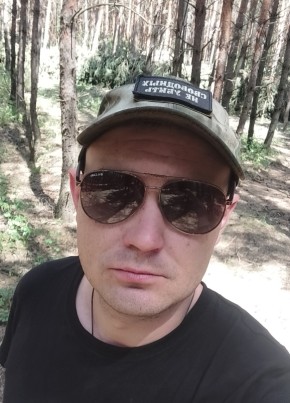 Ярослав, 31, Россия, Нижний Новгород