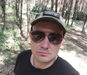Ярослав, 31 год, Нижний Новгород