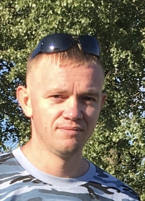 Александр, 40, Россия, Каменоломни