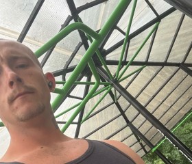 Lali, 26, Szekesfehervar