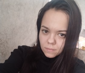 Даша, 28 лет, Томск