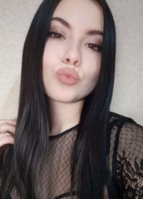 Анастакиська, 22, Россия, Пермь