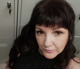 Natalya, 49, Yekaterinburg
