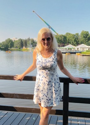 Milana из Петрозаводска 45 лет