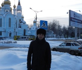 Михаил, 46 лет, Котельниково