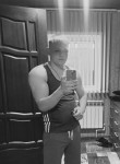 Макс - Yelets
