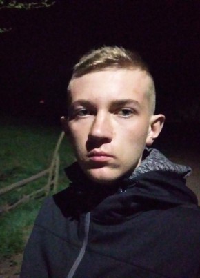 Степан, 21, Україна, Львів