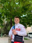 Дмитрий, 22 года, Севастополь