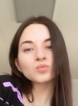 Анастасия, 28 лет, Павлодар