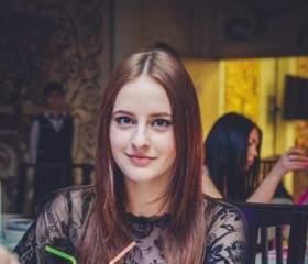 Дарья, 29 лет, Южноуральск