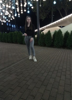 Василиса, 18, Россия, Краснодар