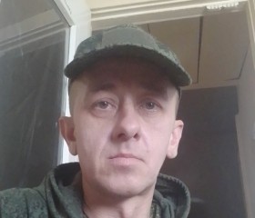 Дмитрий, 41 год, Темрюк