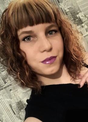 natalya, 39, Russia, Moscow