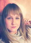 Татьяна, 32 года, Екатеринбург
