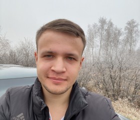 Андрей, 25 лет, Тюмень
