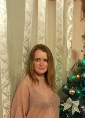 Мария, 28, Россия, Пермь