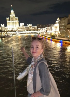 Илюза из Ноябрьска 43 года