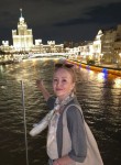Илюза - Ноябрьск