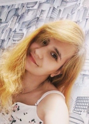 Екатерина из Кунашака 36 лет