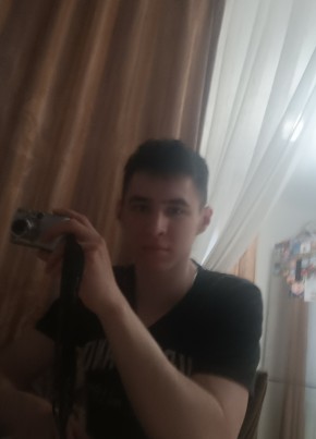 Альберт