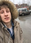 Дмитрий, 27 лет, Белово