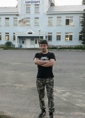 Алексей, 30, Россия, Великий Устюг
